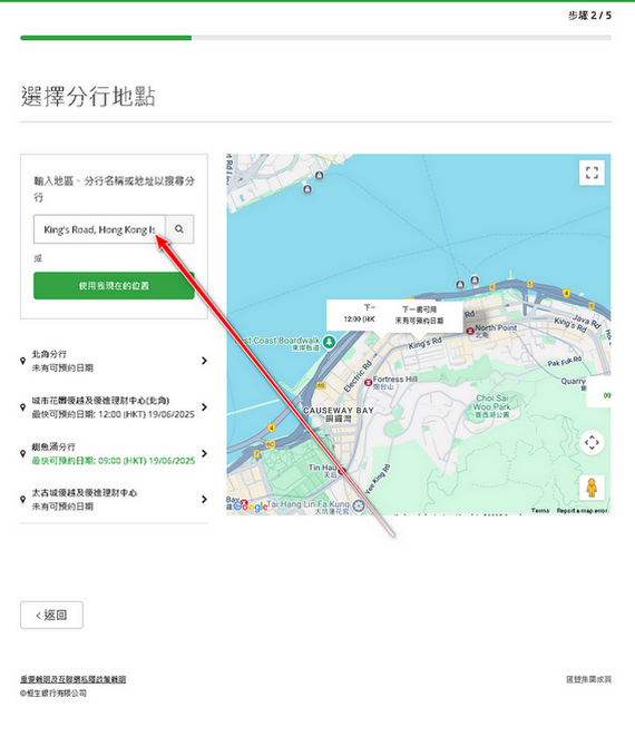 正大国际期货资料图片