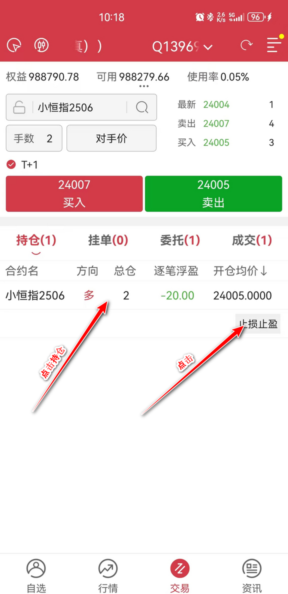 微信图片_2025-06-17_102222_224