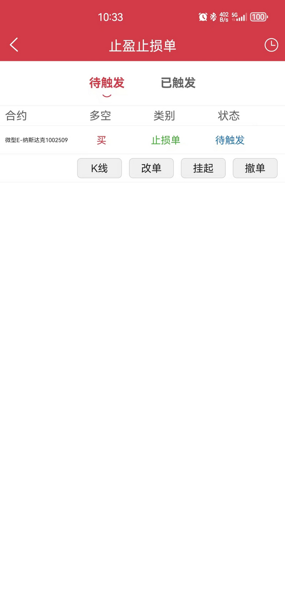 微信图片_2025-06-17_103412_306