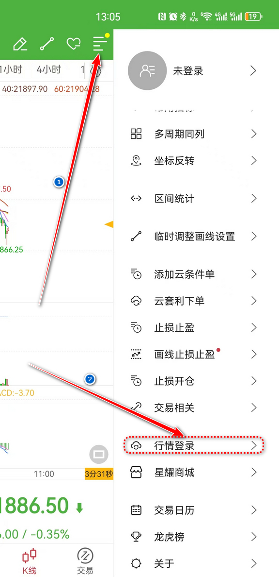 微信图片_2025-06-17_102206_734