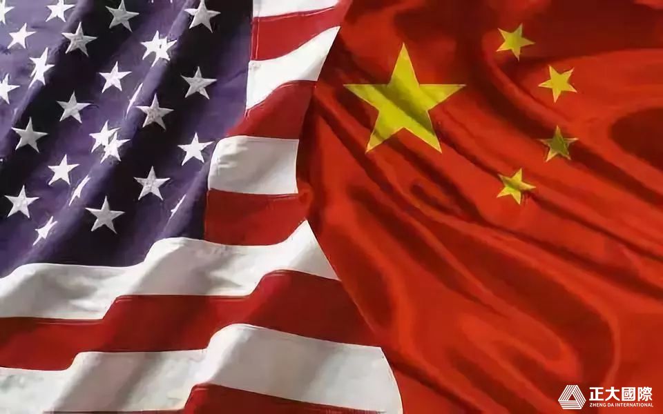 正大国际期货资料图片